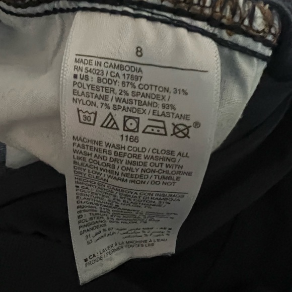 Old Navy maternity full panel boot cut jeans SZ 8 regular - Picture 7 of 11